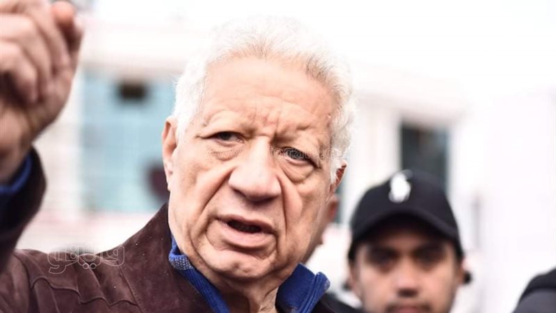 مرتضى منصور 