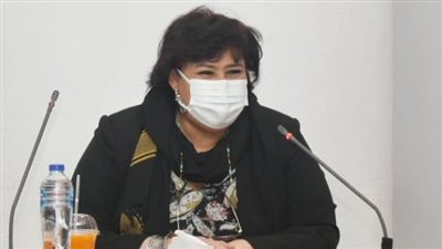 وزيرة الثقافة تجتمع بأعضاء عمومية القابضة للاستثمار في الصناعات الثقافية والسينمائية 