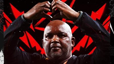 قبل مواجهة الهلال السعودي.. الأهلى يدعم موسيمانى