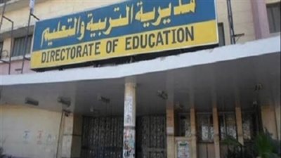 درجات اللغتين العربية والإنجليزية متطابقتان في مدرسة بشبرا الخيمة