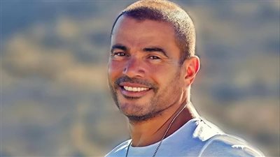 عمرو دياب يحتفل مع جمهوره في المنارة بعيد الحب..غدًا