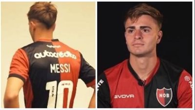 بنفس الاسم ورقم القميص.. ميسي جديد يظهر في الأرجنتين | فيديو