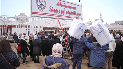 فتح باب التصويت لاختيار مجلس إدارة جديد لنادي الزمالك 