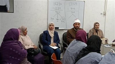 وحدة المساواة بين الجنسين تعقد ندوة 