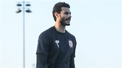 الأهلي في المونديال| «الشناوي» يبدأ تدريبات الجري