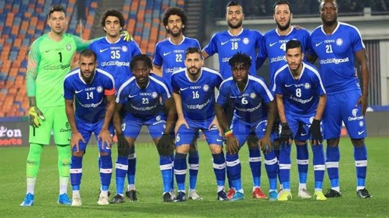 سموحة، فيتو