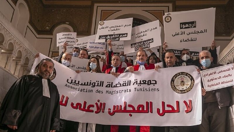 تظاهرة تونس 