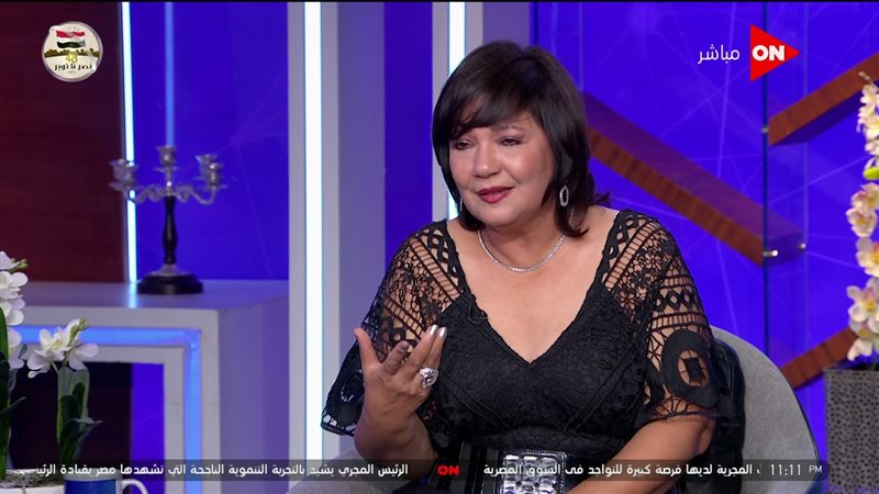 الفنانة عايدة رياض