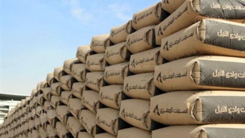 اسعار الاسمنت 