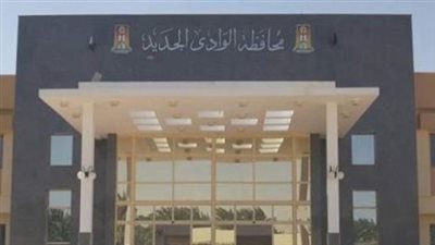 شروط الحصول على قرض مشروع تمويل الأبقار فى الوادى الجديد