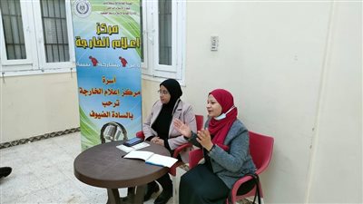 ندوة حول مواقع التواصل الاجتماعي وأثرها على الشباب فى الوادى الجديد