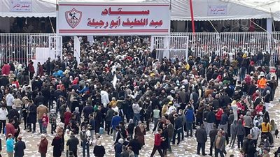 اكتمال النصاب القانوني لانتخابات نادي الزمالك