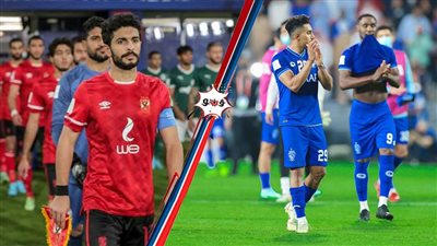 الديربي العربي.. الأهلى يواجه اليوم الهلال السعودي بمونديال الأندية
