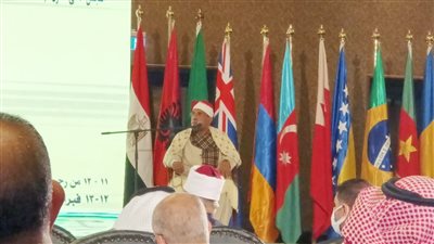 بتلاوة آيات من الذكر الحكيم.. انطلاق مؤتمر الأوقاف الدولي 