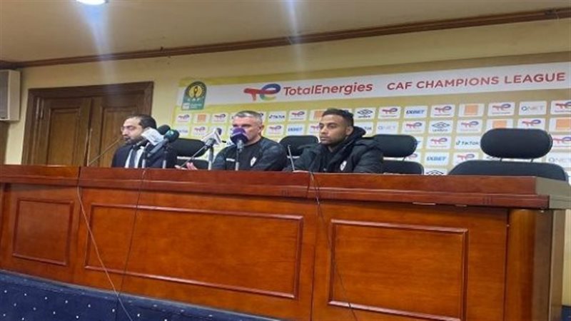 كارتيرون في المؤتمر