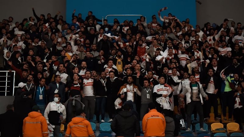 جماهير الزمالك