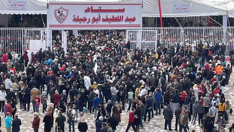 انتخابات الزمالك