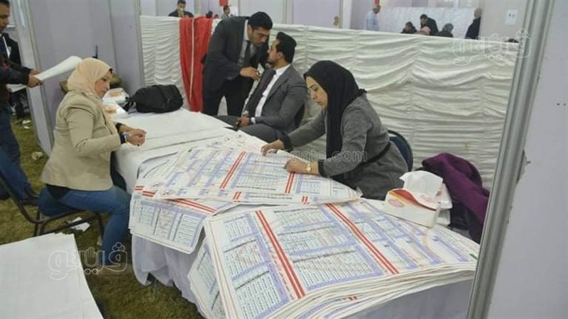 انتخابات نادي الزمالك