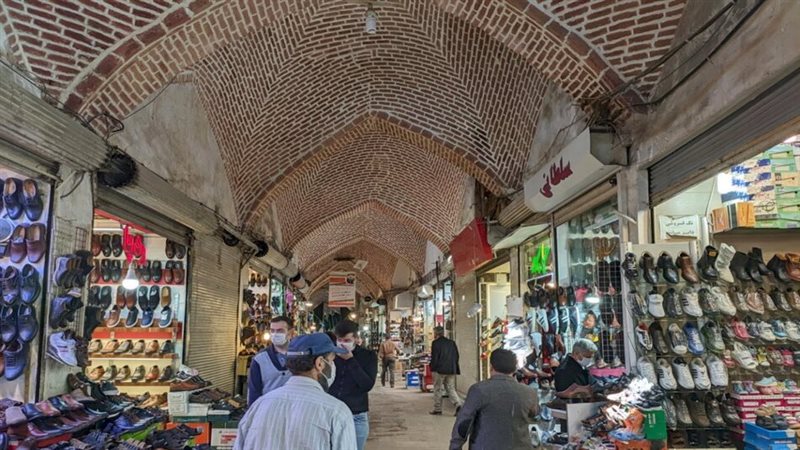 طهران
