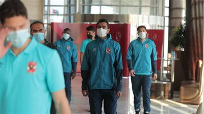 الأهلي في المونديال.. الفريق يصل ملعب آل نهيان لخوض مباراة الهلال السعودي