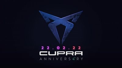 كوبرا تستخدم العالم الافتراضي لتجربة أداء سيارتها ليون| فيديو