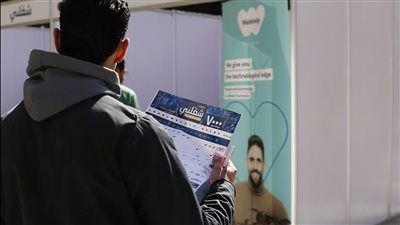 بالتفاصيل.. الوظائف المتاحة في ملتقى شغلني 