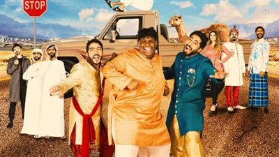 سعد عبدالله يكشف تفاصيل الجزء الثاني للفيلم الكوميدي 