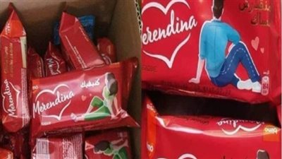 عبارات غريبة.. بسكويت يثير ضجة في المغرب 