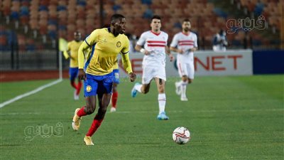 بترو أتلتيكو الأنجولي يتقدم على الزمالك بهدفين في الشوط الأول 