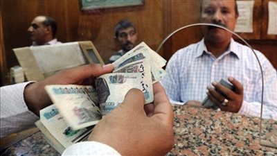 جدول مواعيد صرف مرتبات فبراير 2022 لجميع العاملين بالدولة 