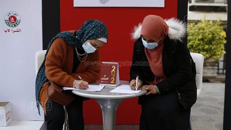 ملتقى شغلني