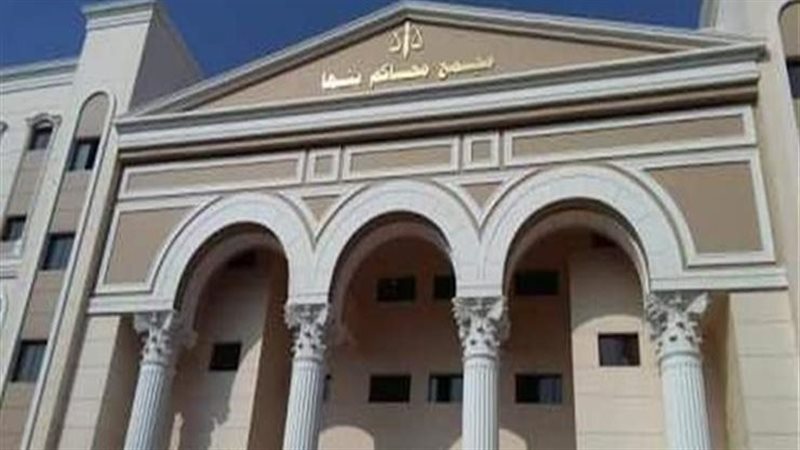 جنايات بنها 
