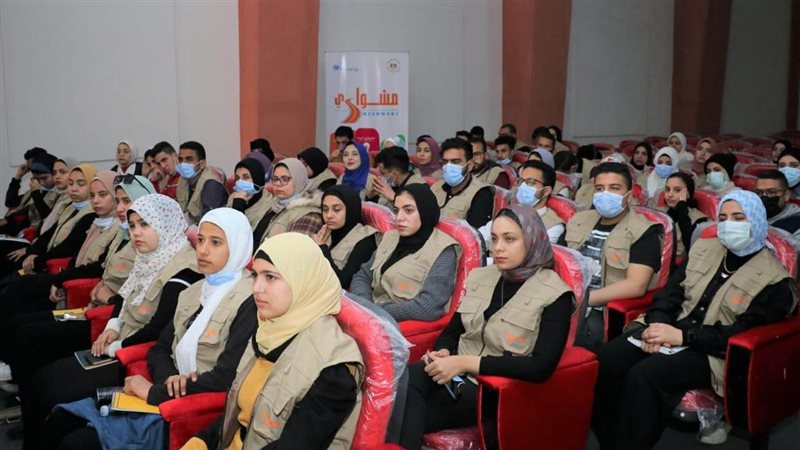 برنامج سفراء مشواري