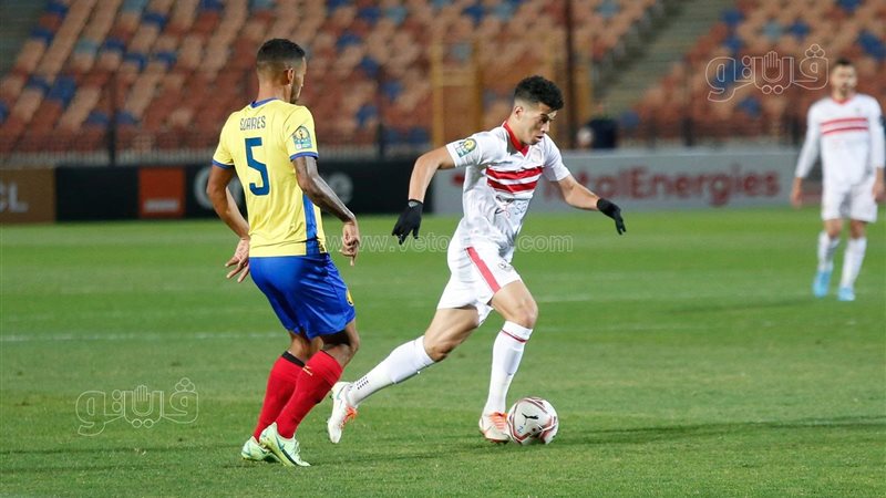 الزمالك وبترو أتليتكو
