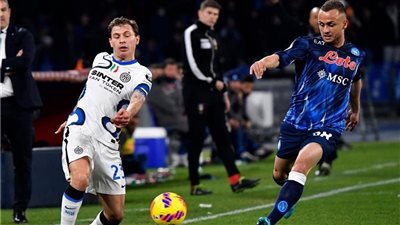 إنتر ميلان يتعادل مع نابولي 1/1 في الدوري الإيطالي