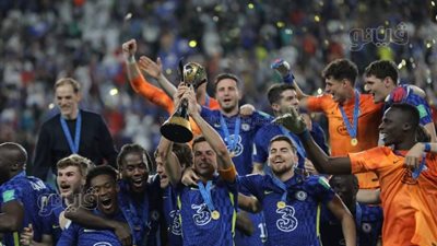 تشكيل تشيلسي لمواجهة ليفربول في نهائي كأس رابطة المحترفين