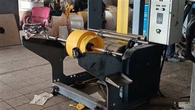 ضبط مصنع قشر فول الصويا المستخدم في صناعة الأعلاف بدون ترخيص بالإسكندرية