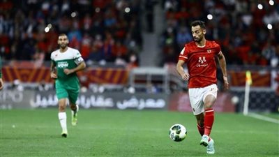 حقيقة عدم جاهزية أحمد عبدالقادر لمباراة صن داونز 