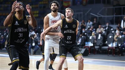 اليوم.. فلامنجو وبورجوس في نهائي مونديال السلة