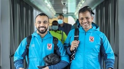 أخبار الأهلي.. بعثة الأحمر تغادر أبوظبى بعد الحصول على برونزية كأس العالم للأندية