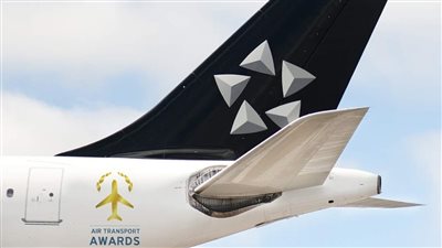 مصر للطيران عضو فيه.. اختيار تحالف ستار الأفضل عالميًا 