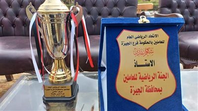 فريق تنس الطاولة بمحافظة الجيزة يحتل المركز الثاني في بطولة المصالح الحكومية | صور