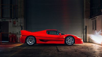 تفاصيل سيارة فيراري F50 النادرة المعروضة في مزاد RM Sotheby