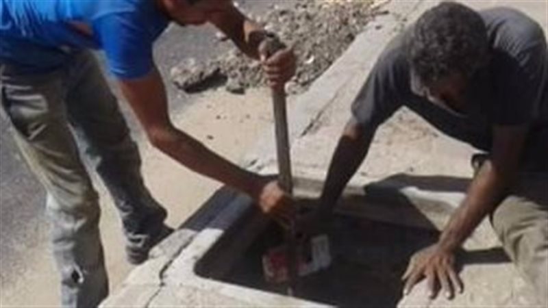 تطهير بالوعات الأمطار