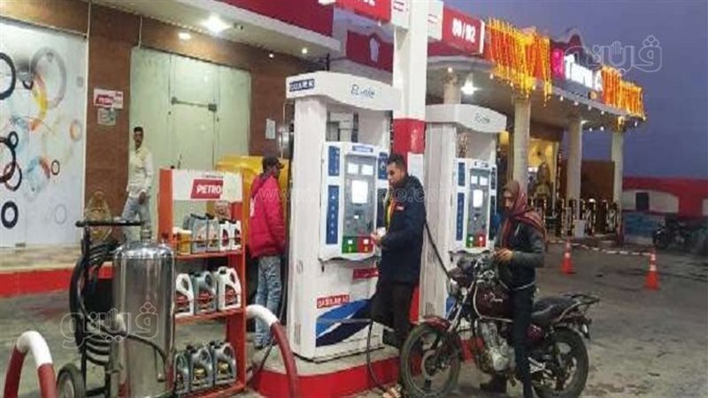 ضبط محطة تموين سيارات