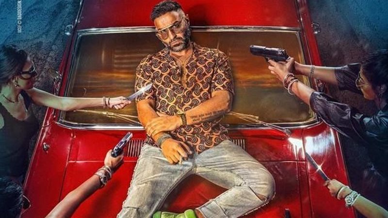 بوستر فيلم مستر اكس