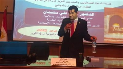 للأسبوع الثاني.. انطلاق دورات أئمة مصر وفلسطين 