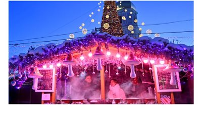 أجواء مرحة في كييف رغم تصاعد تهديد الغزو الروسي