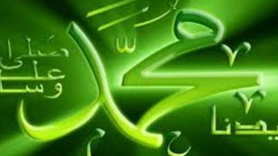 ما هي أقوال العلماء في مصير والدي الرسول صلى الله عليه وسلم؟