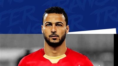 الأهلي يقترب من إتمام صفقة لاعب سيراميكا والإعلان غدًا 